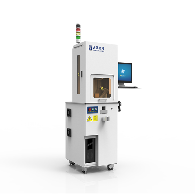 ស្ថានីយ៍សម្គាល់ឡាស៊ែរស្វ័យប្រវត្តិកម្មតែមួយ