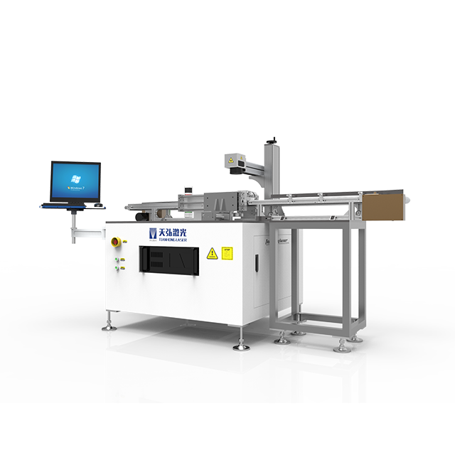 தாங்கி லேசர் குறிக்கும் இயந்திரம்